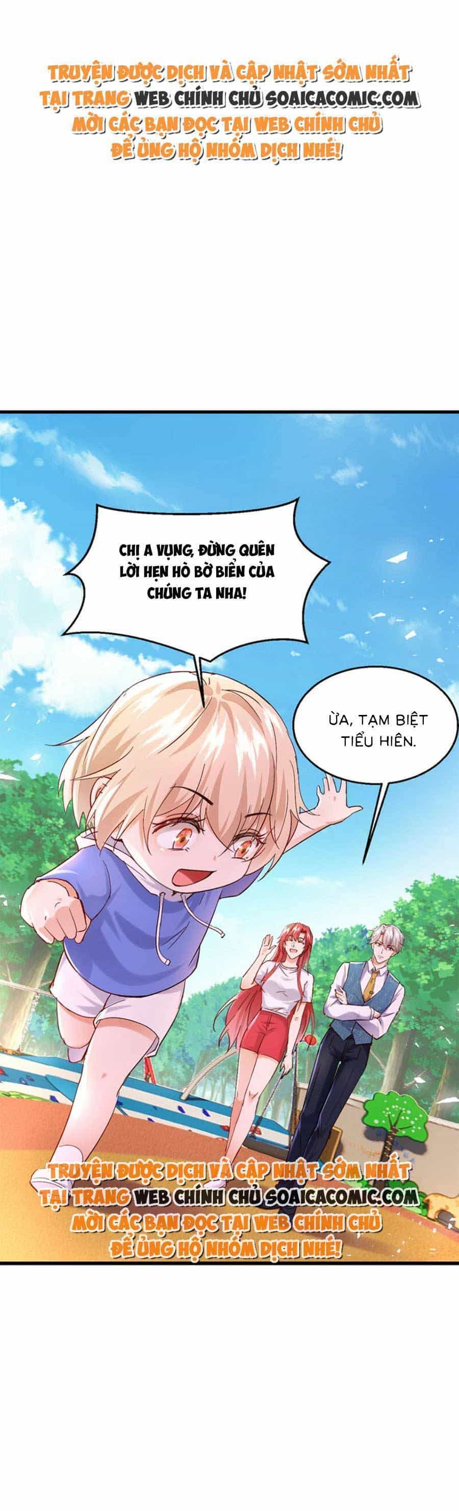 Đêm Nay Ác Nữ Giáng Lâm - Chương 83 - ảnh 1