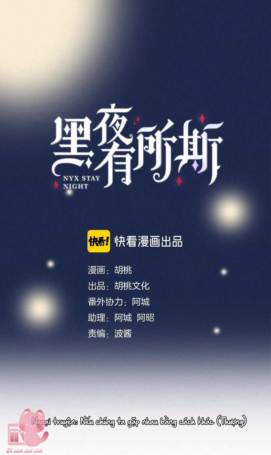 Đêm Tối Chốn Này - Chương 73.2 - ảnh 2