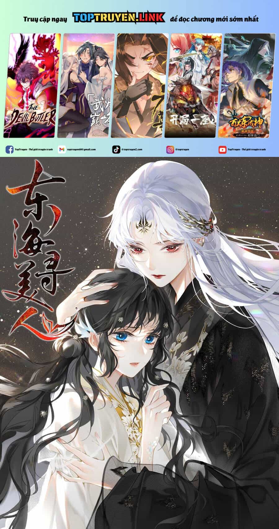 Đến Đông Hải Tìm Mỹ Nhân - Chương 20 - ảnh 2