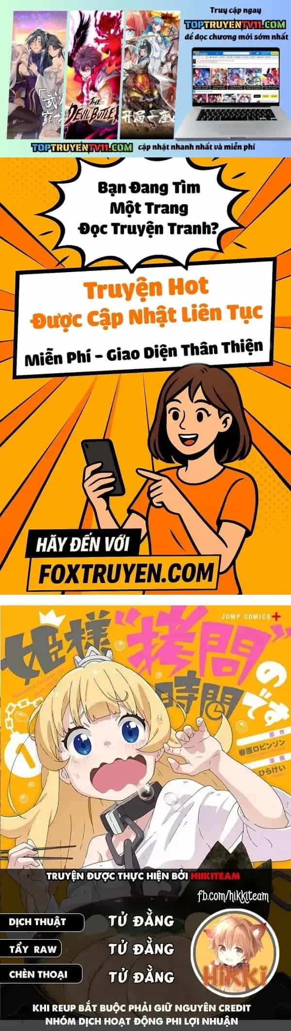 Đến Giờ - Chương 129 - ảnh 2