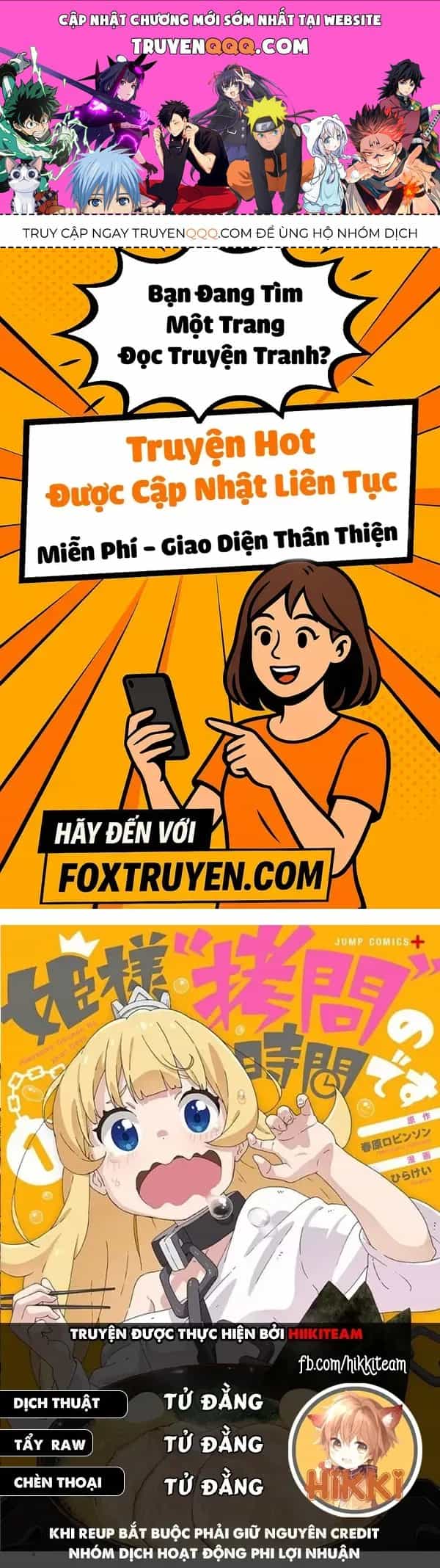 Đến Giờ - Chương 132 - ảnh 1