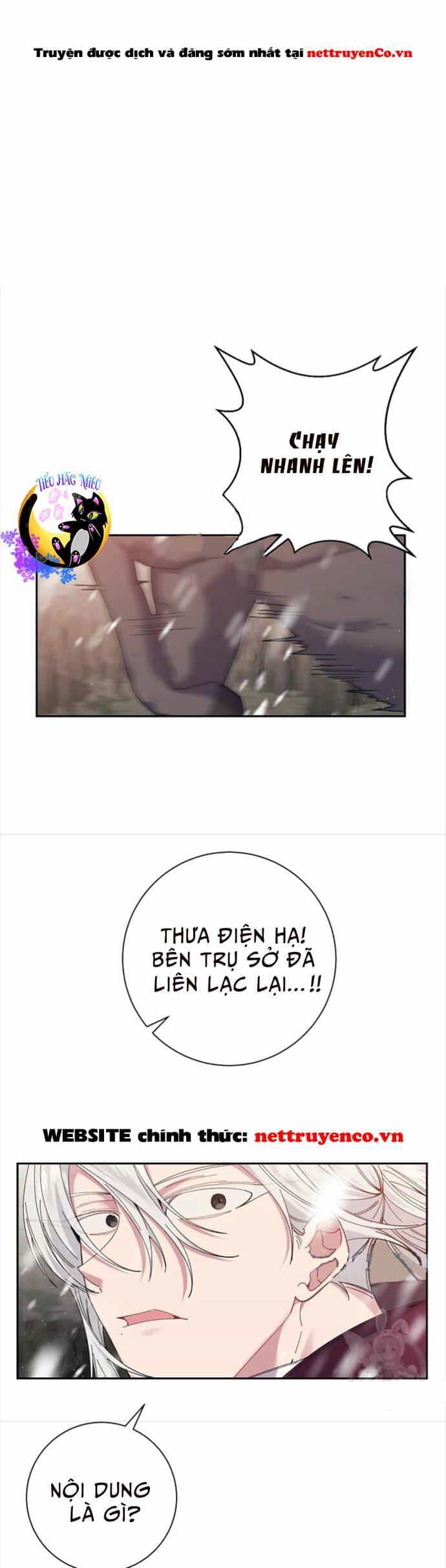 Đeo Bám Tôi Cũng Vô Ích Thôi - Chương 59 - ảnh 1