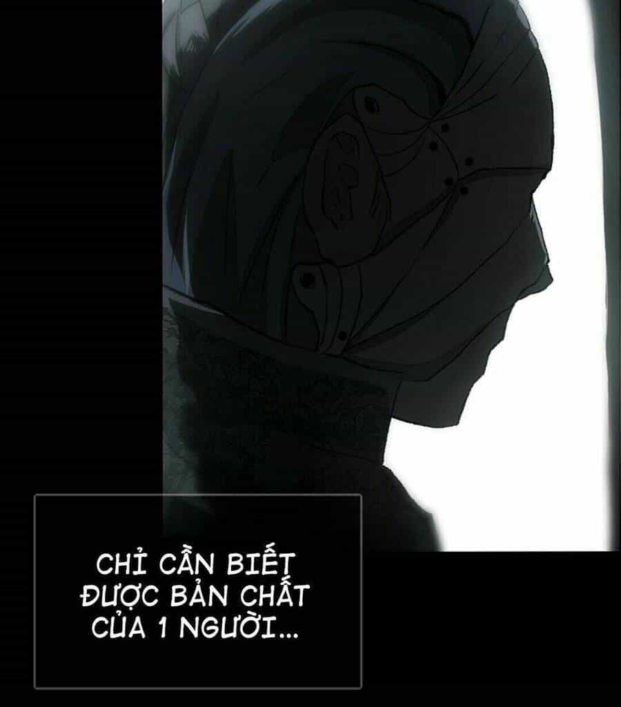 Deor! - Chương 1 - ảnh 5