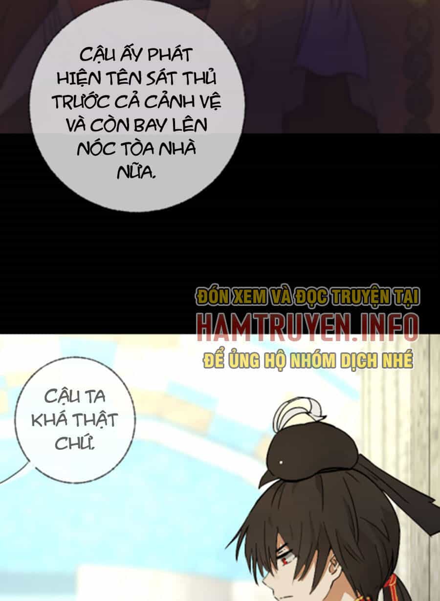 Deor! - Chương 15 - ảnh 15