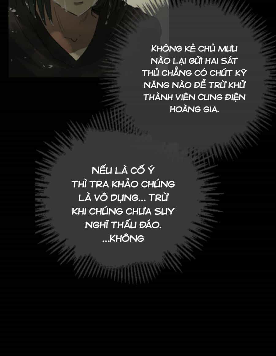 Deor! - Chương 15 - ảnh 20