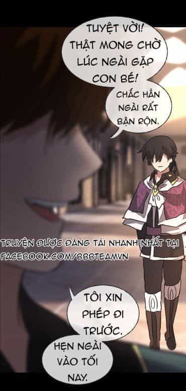 Deor! - Chương 9 - ảnh 17