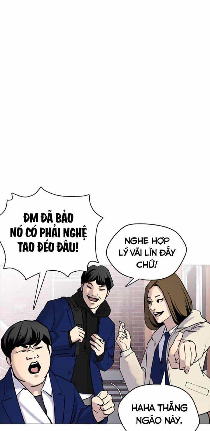 Desire Diary - Chương 1 - ảnh 5