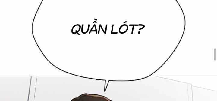 Desire Diary - Chương 11 - ảnh 14