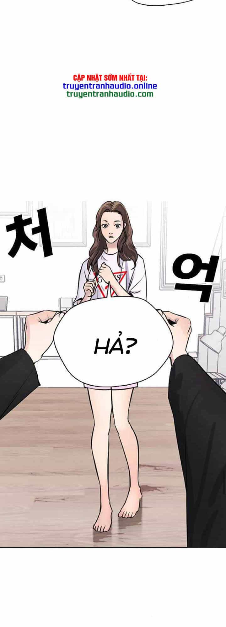 Desire Diary - Chương 11 - ảnh 17