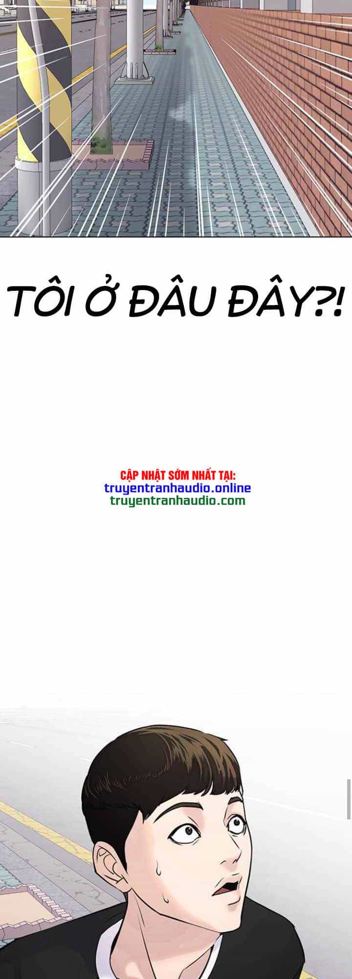 Desire Diary - Chương 11 - ảnh 25