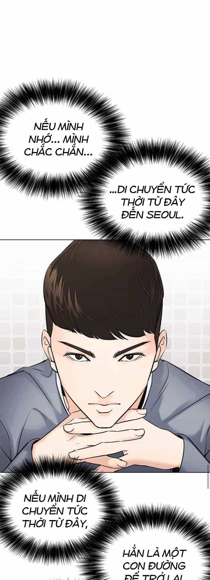 Desire Diary - Chương 11 - ảnh 41
