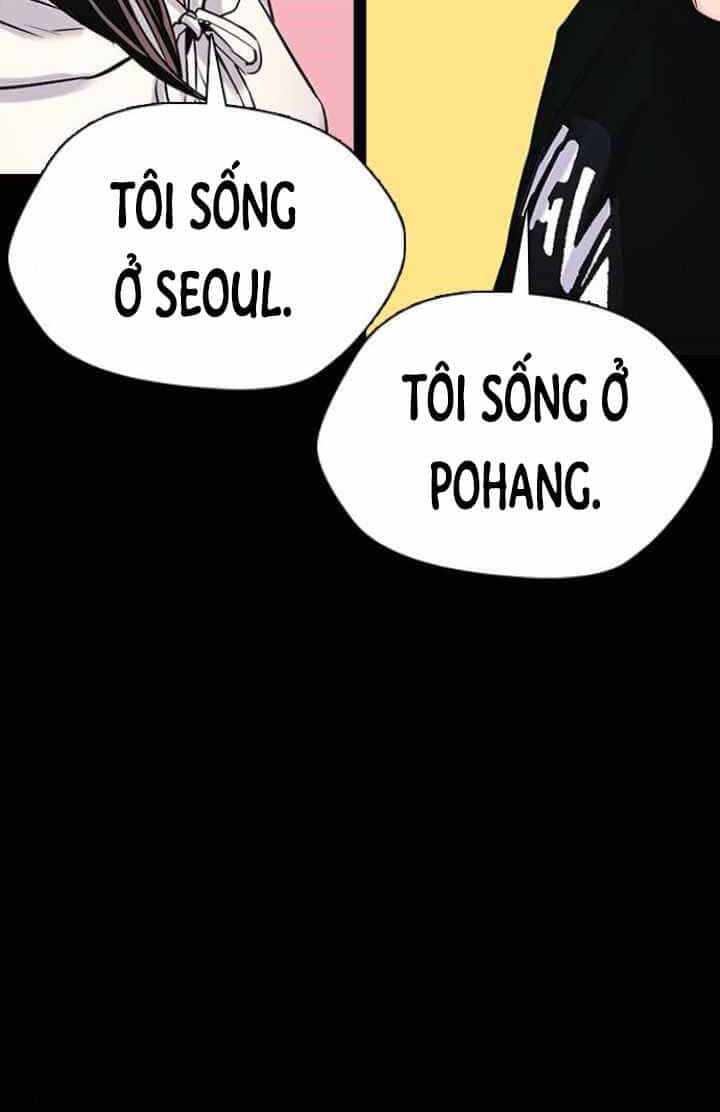 Desire Diary - Chương 12 - ảnh 50