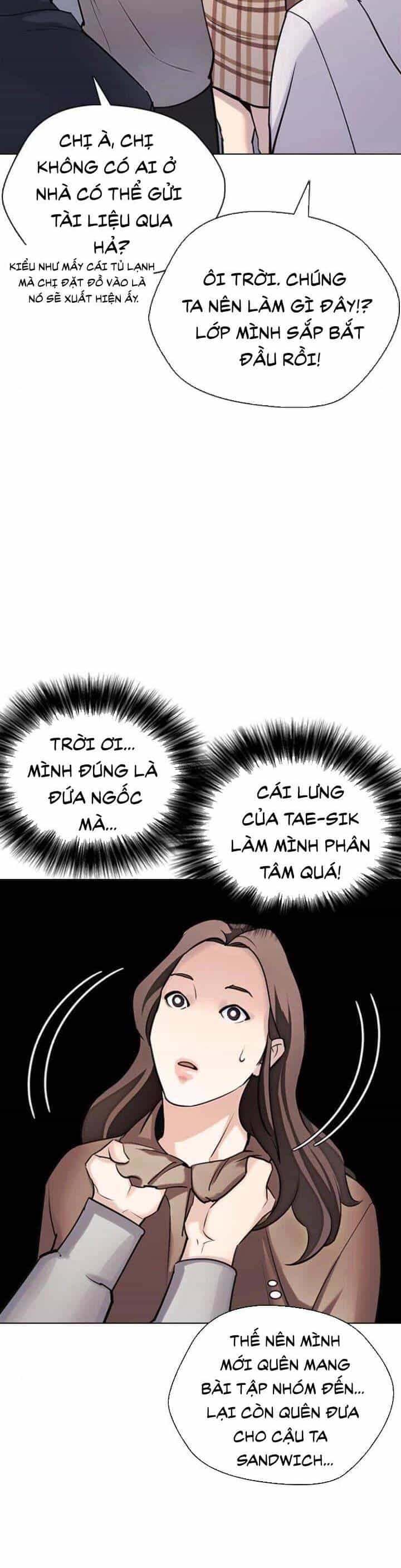 Desire Diary - Chương 15 - ảnh 29