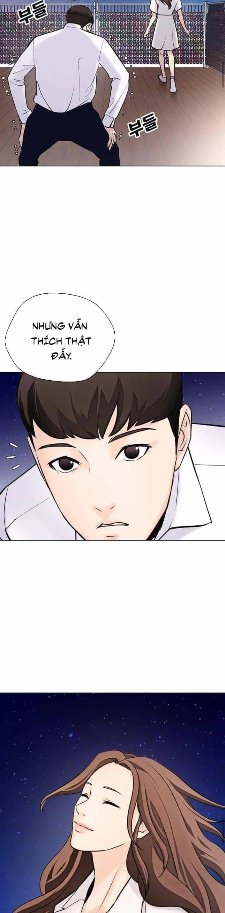 Desire Diary - Chương 16 - ảnh 49