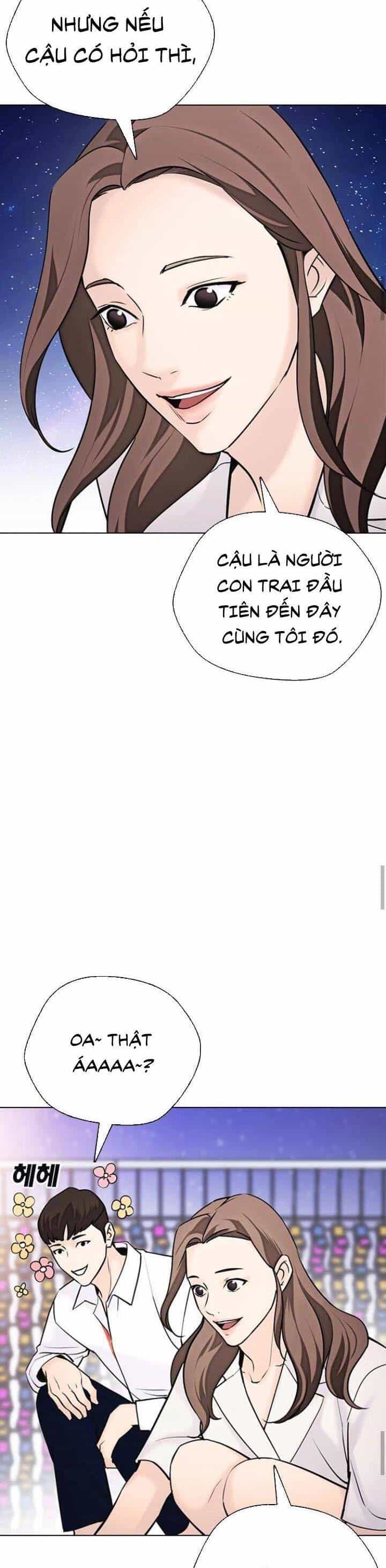 Desire Diary - Chương 16 - ảnh 53