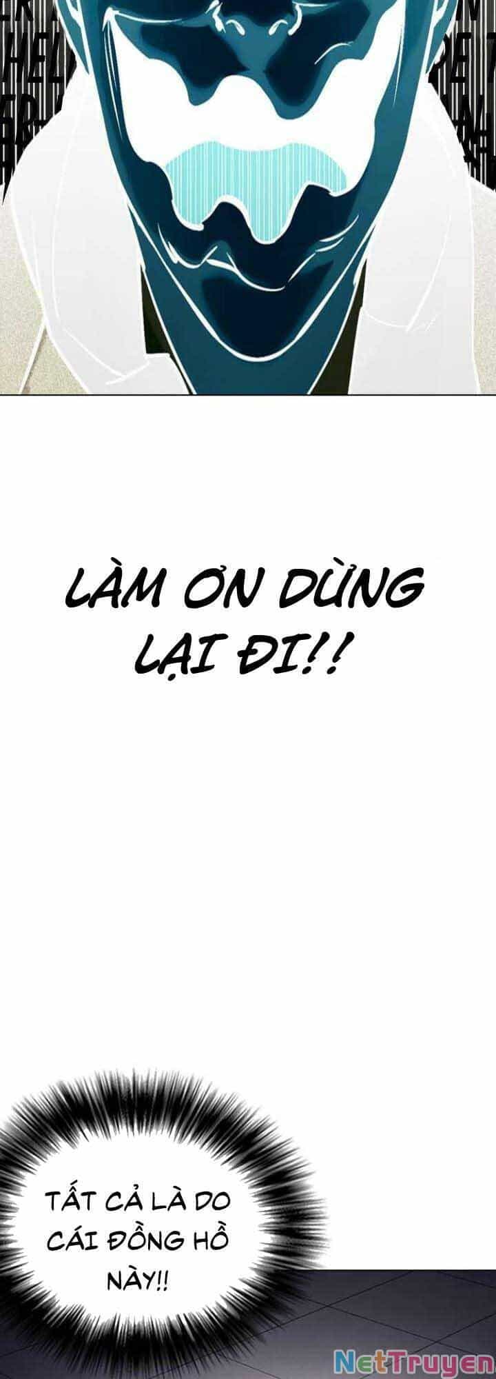 Desire Diary - Chương 19 - ảnh 42