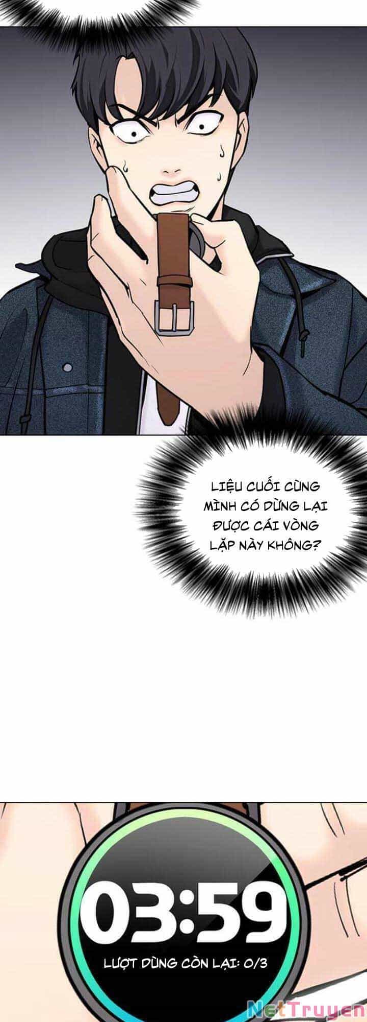 Desire Diary - Chương 19 - ảnh 55