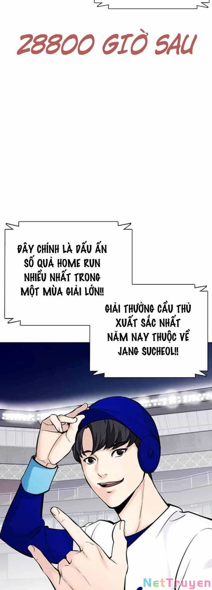 Desire Diary - Chương 19 - ảnh 74