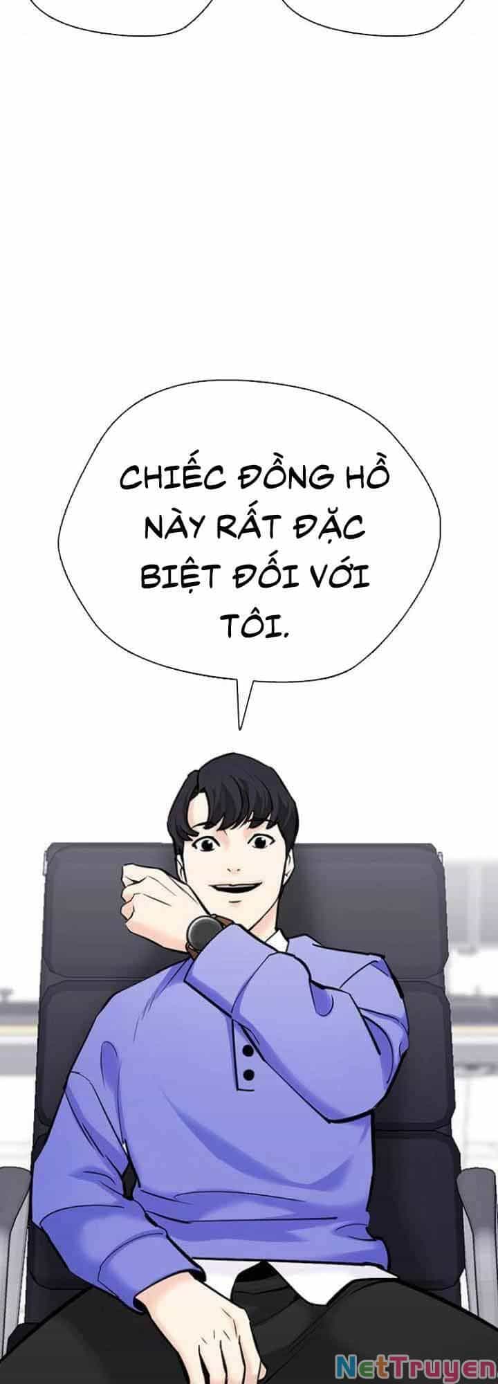 Desire Diary - Chương 19 - ảnh 82