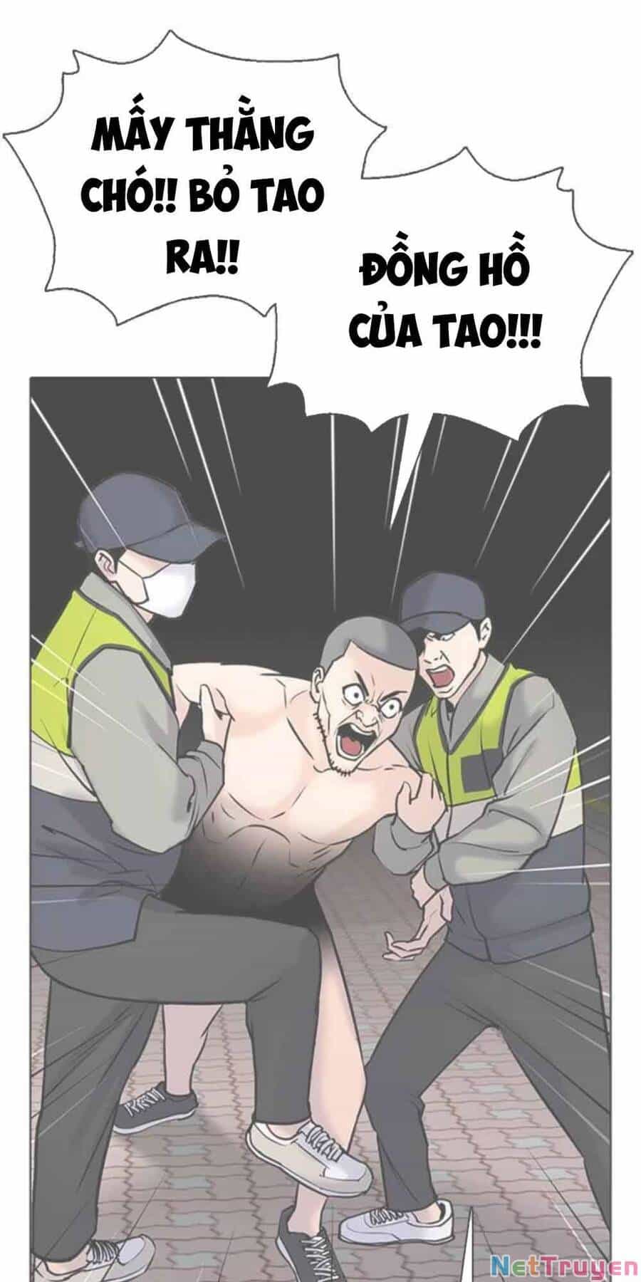 Desire Diary - Chương 20 - ảnh 30