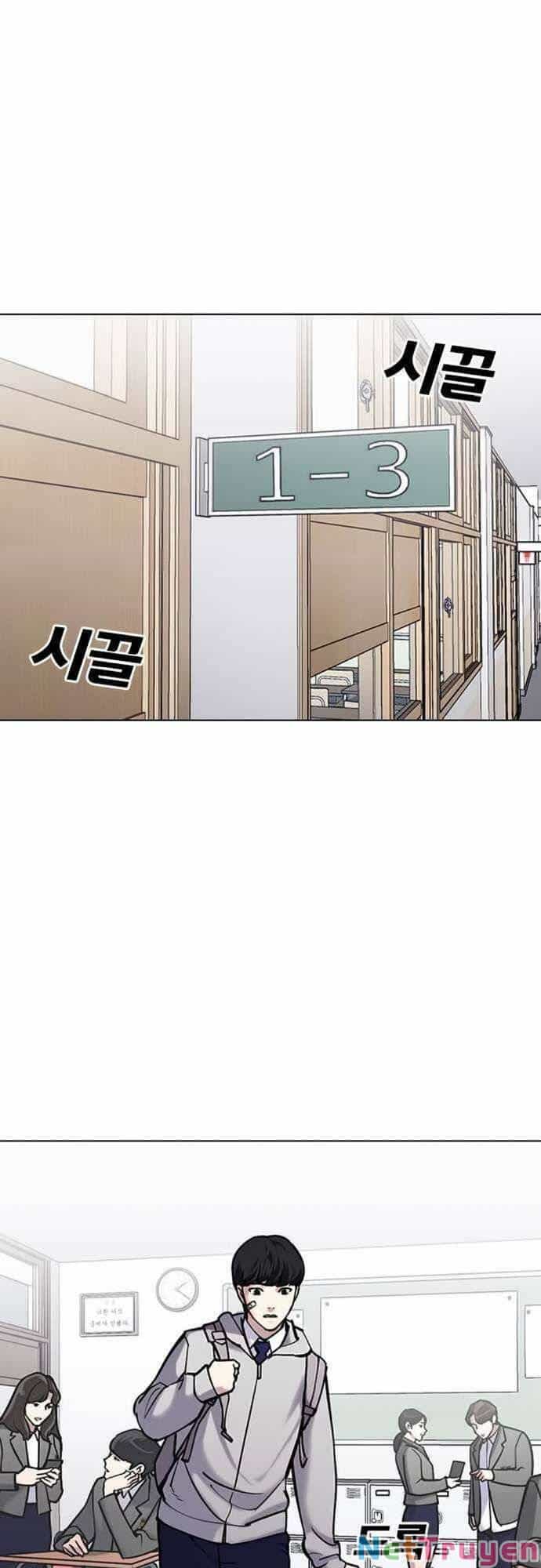 Desire Diary - Chương 22 - ảnh 21