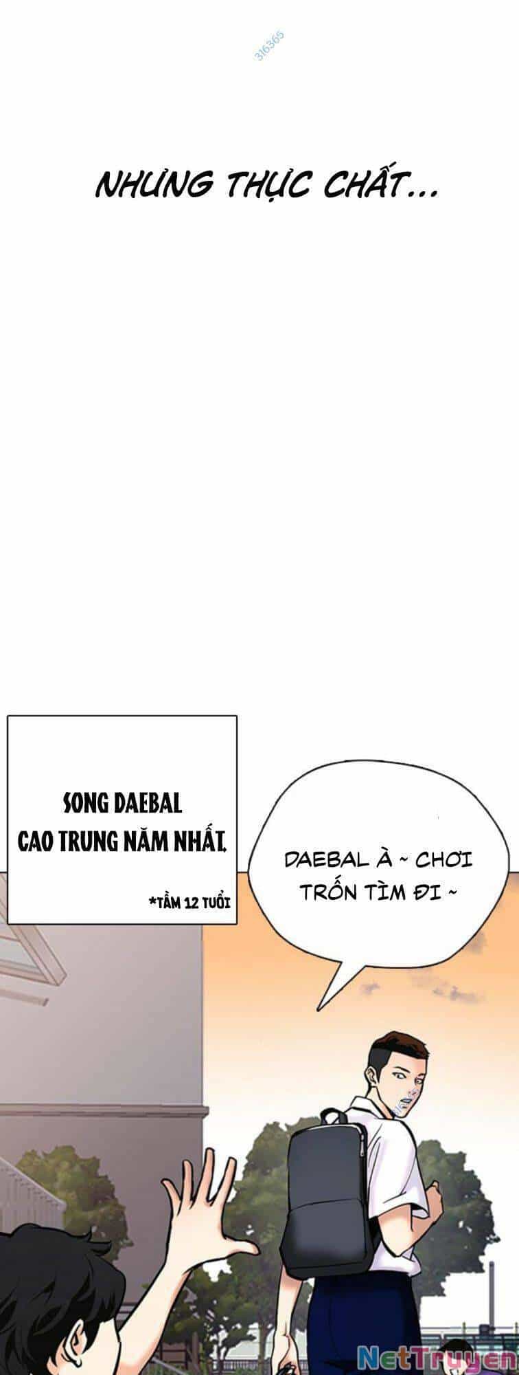 Desire Diary - Chương 23 - ảnh 17
