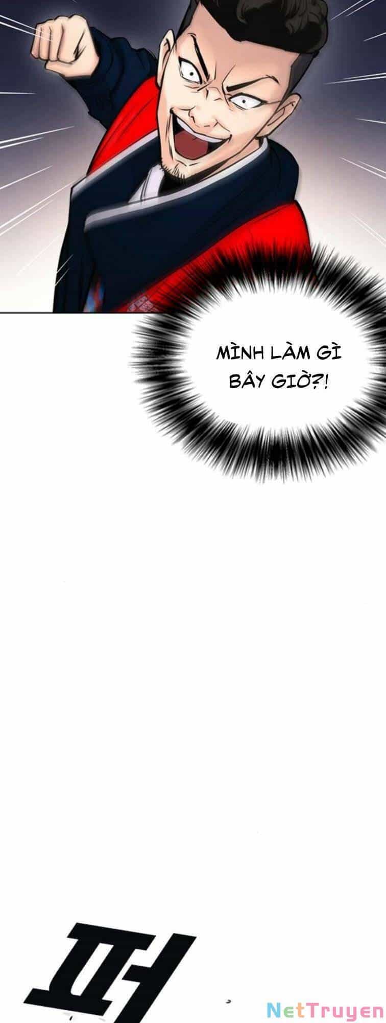Desire Diary - Chương 23 - ảnh 34