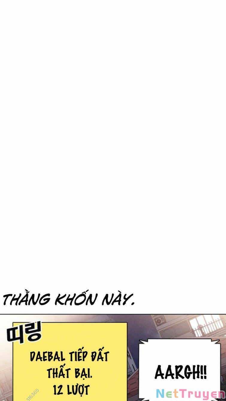 Desire Diary - Chương 23 - ảnh 7