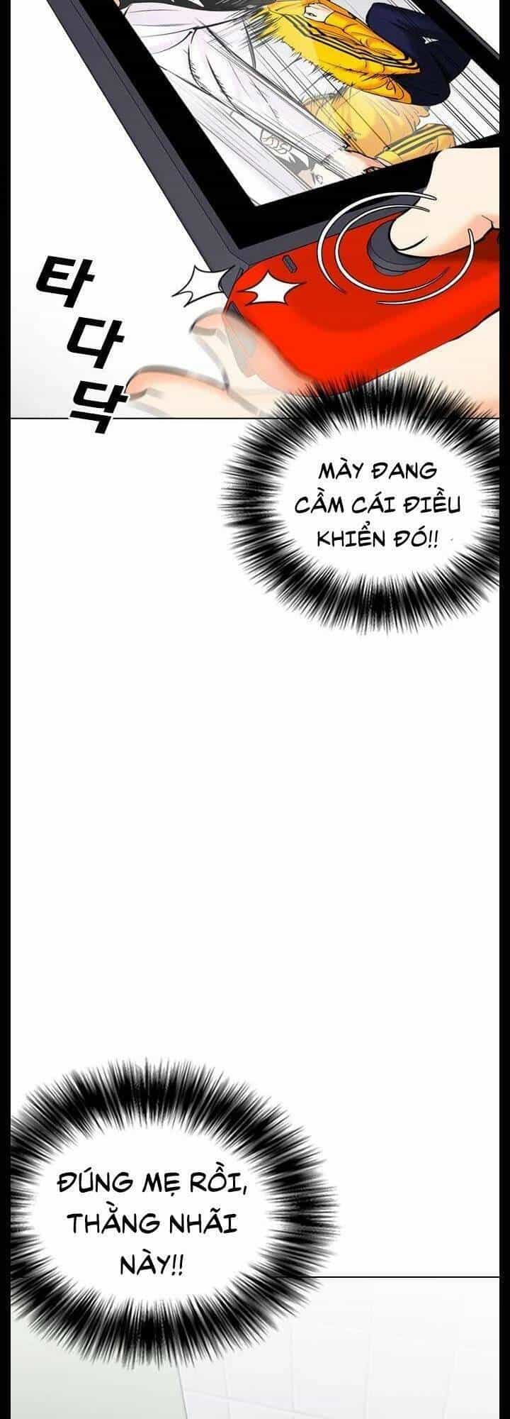 Desire Diary - Chương 24 - ảnh 12