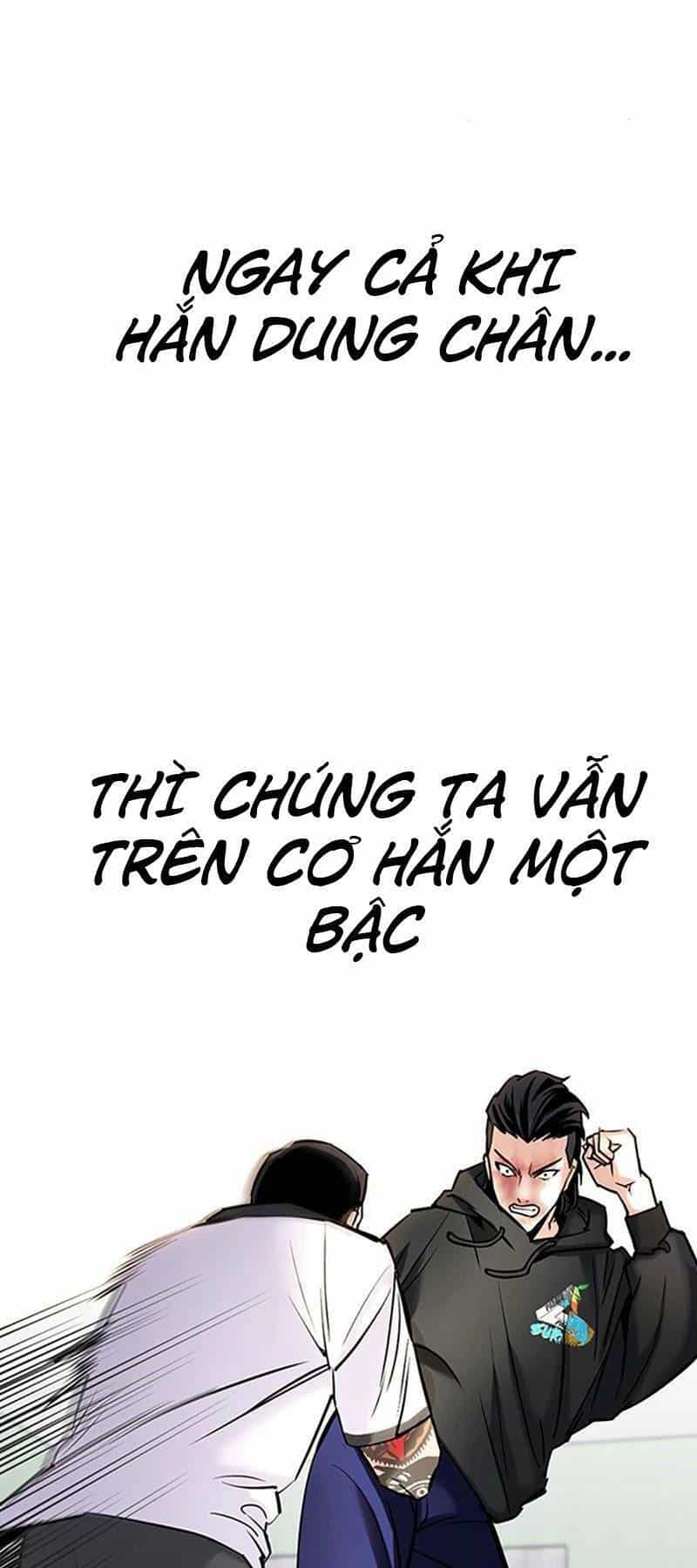 Desire Diary - Chương 28 - ảnh 57
