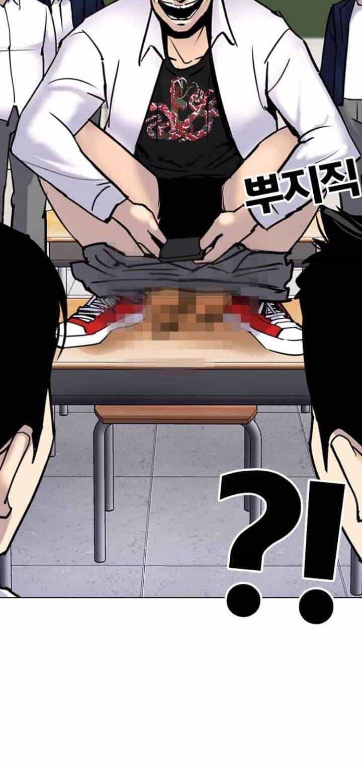 Desire Diary - Chương 4 - ảnh 25