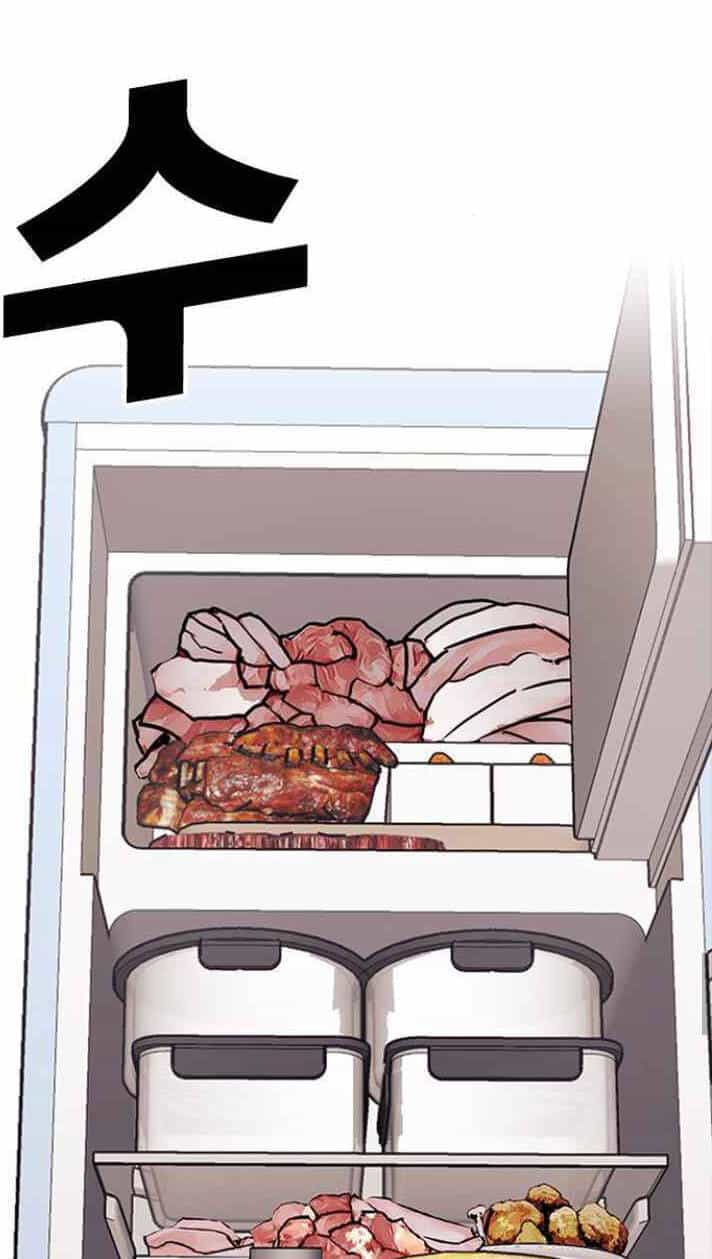 Desire Diary - Chương 9 - ảnh 47