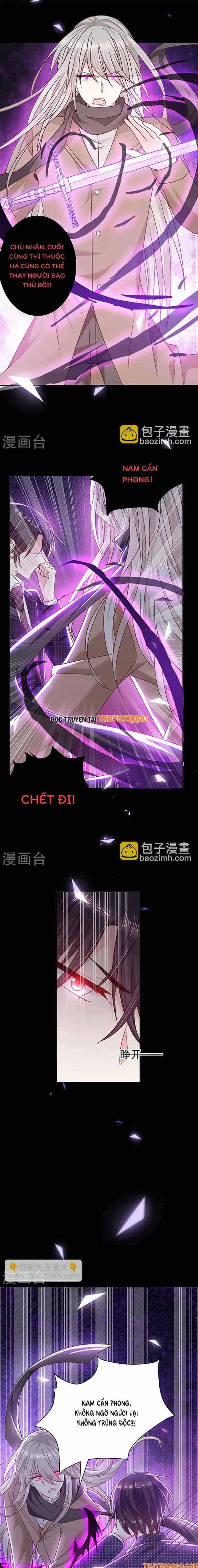 Devil Do Not Kiss Me - Chương 106 - ảnh 6