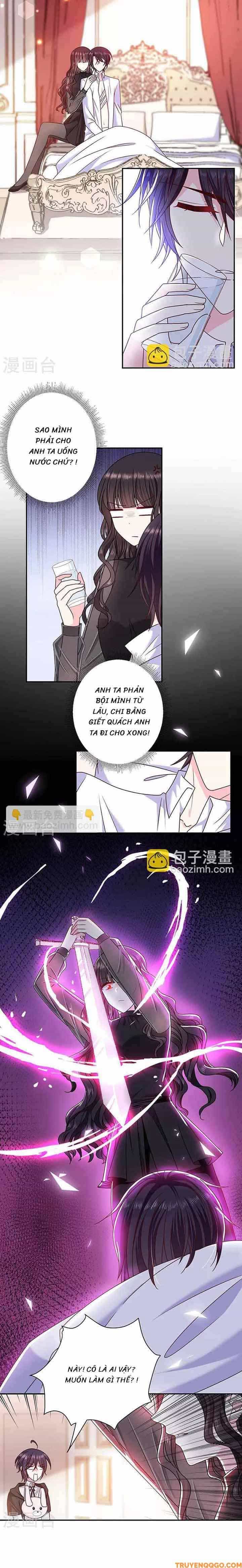 Devil Do Not Kiss Me - Chương 116 - ảnh 5