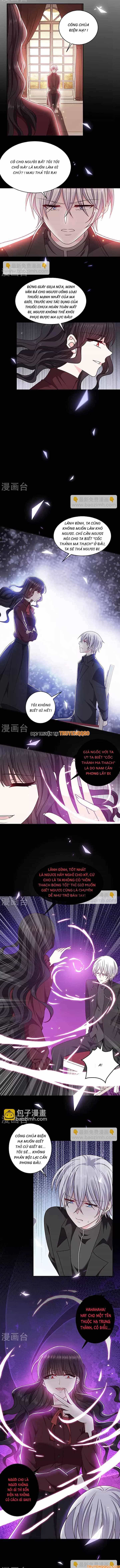Devil Do Not Kiss Me - Chương 124 - ảnh 3