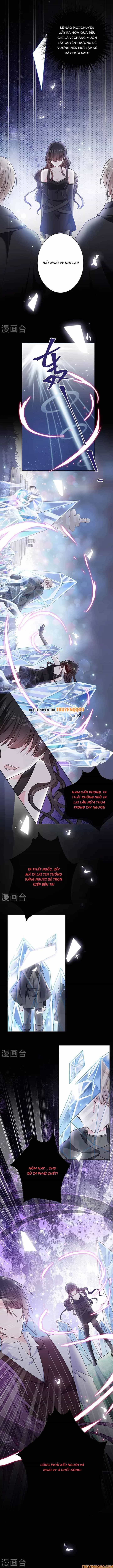 Devil Do Not Kiss Me - Chương 170 - ảnh 5