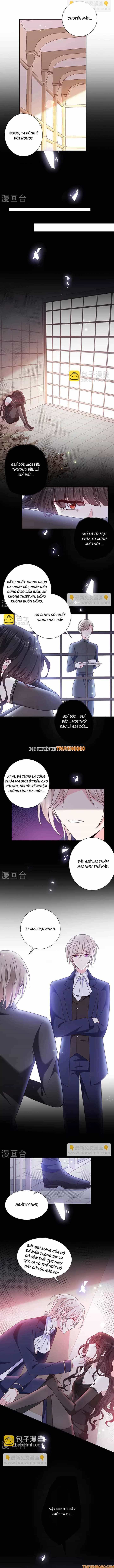 Devil Do Not Kiss Me - Chương 171 - ảnh 5