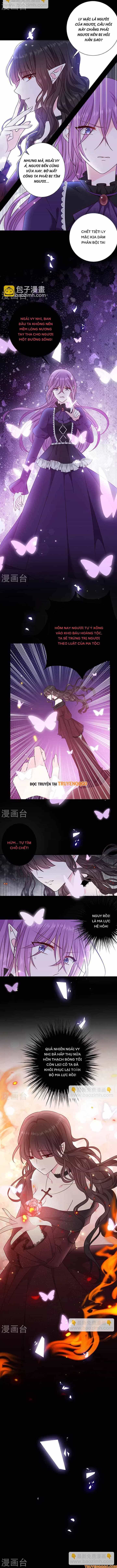 Devil Do Not Kiss Me - Chương 175 - ảnh 5