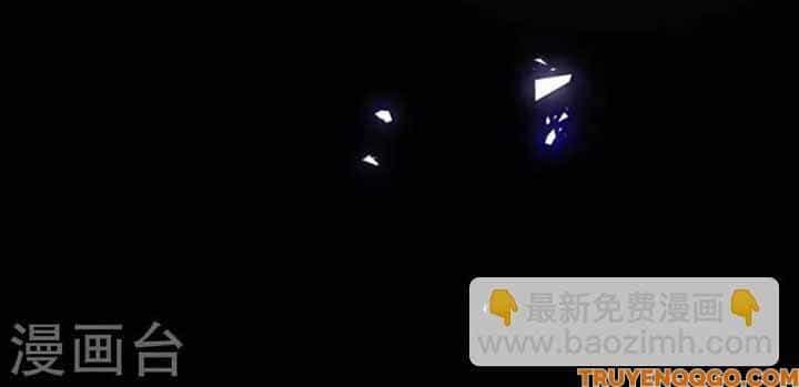 Devil Do Not Kiss Me - Chương 179 - ảnh 6