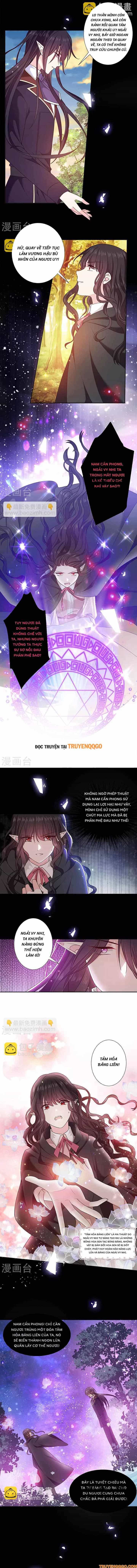 Devil Do Not Kiss Me - Chương 183 - ảnh 4