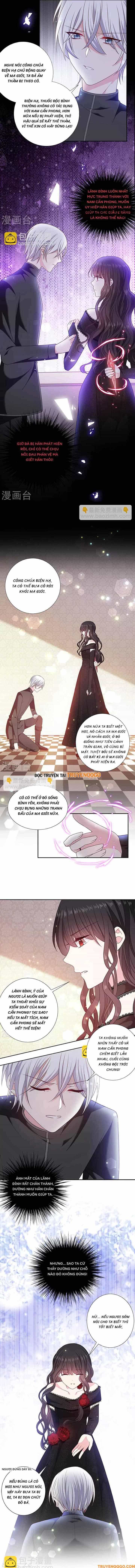 Devil Do Not Kiss Me - Chương 186 - ảnh 4