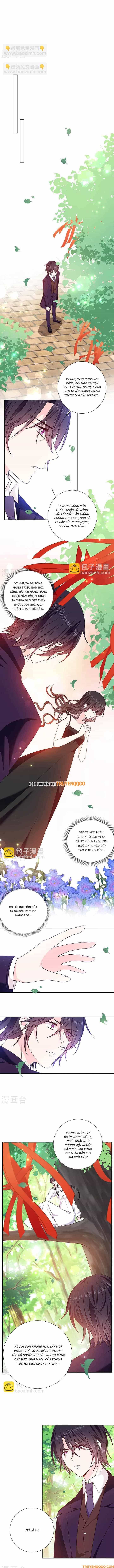 Devil Do Not Kiss Me - Chương 200 - ảnh 3