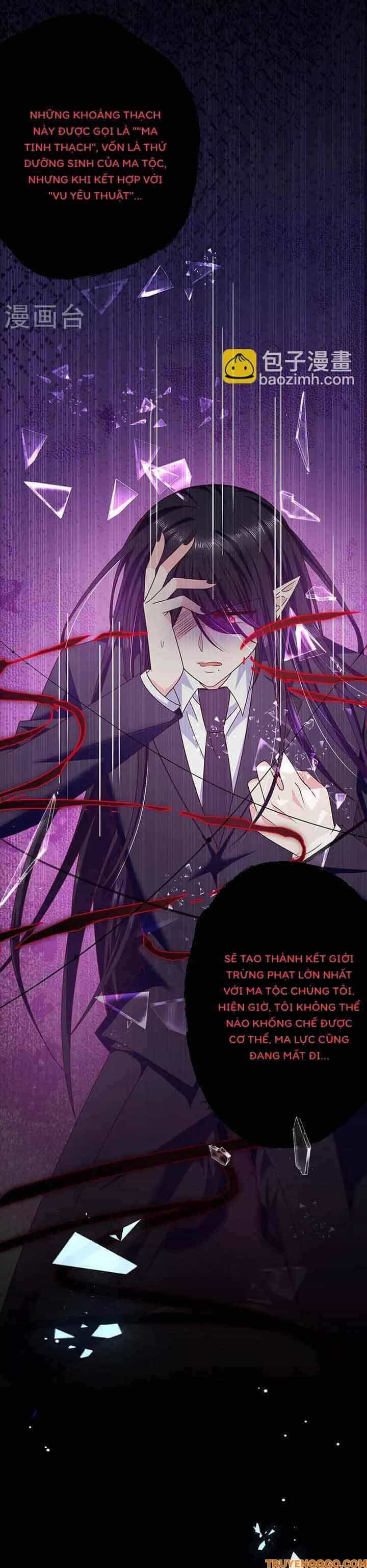 Devil Do Not Kiss Me - Chương 71 - ảnh 14