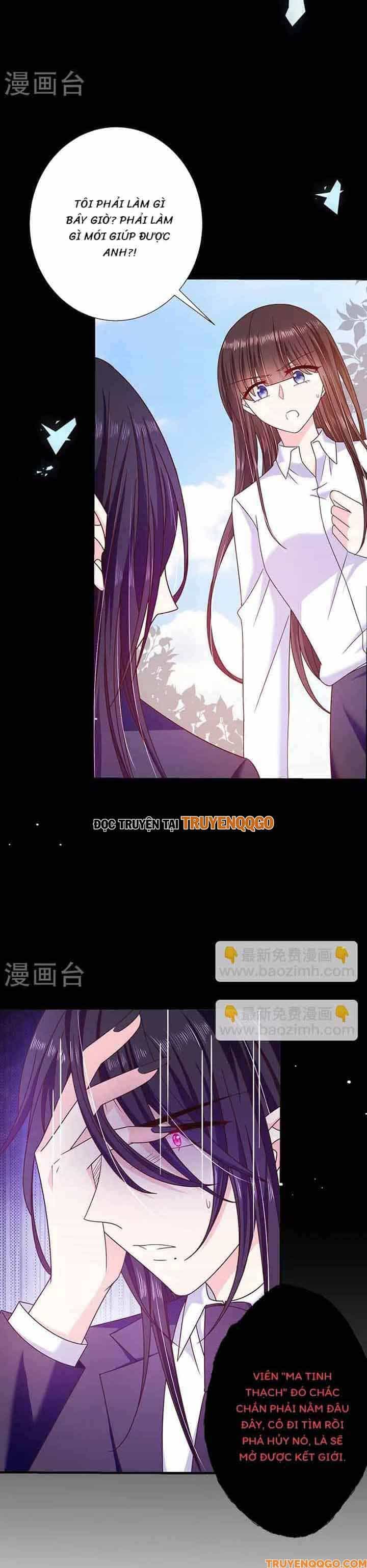Devil Do Not Kiss Me - Chương 71 - ảnh 15