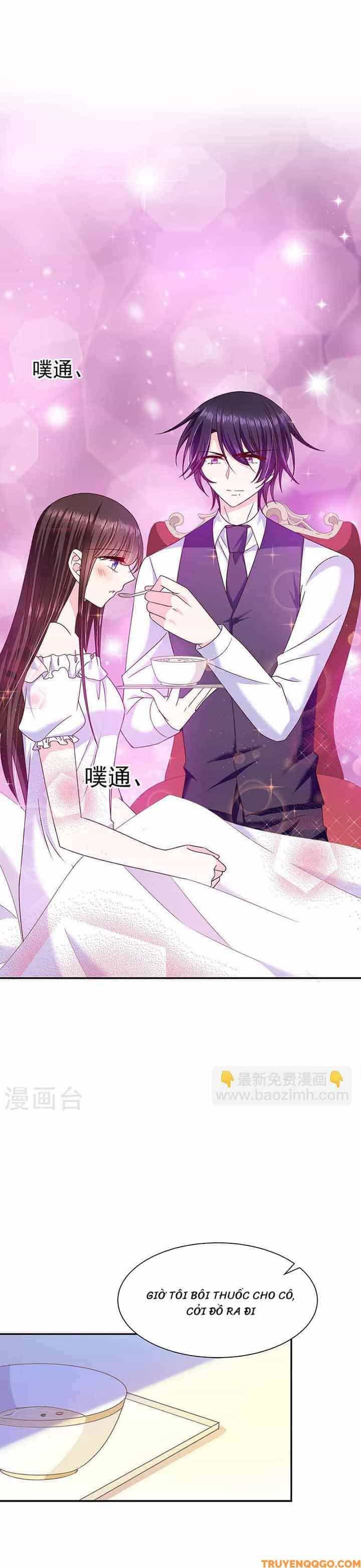 Devil Do Not Kiss Me - Chương 72 - ảnh 17