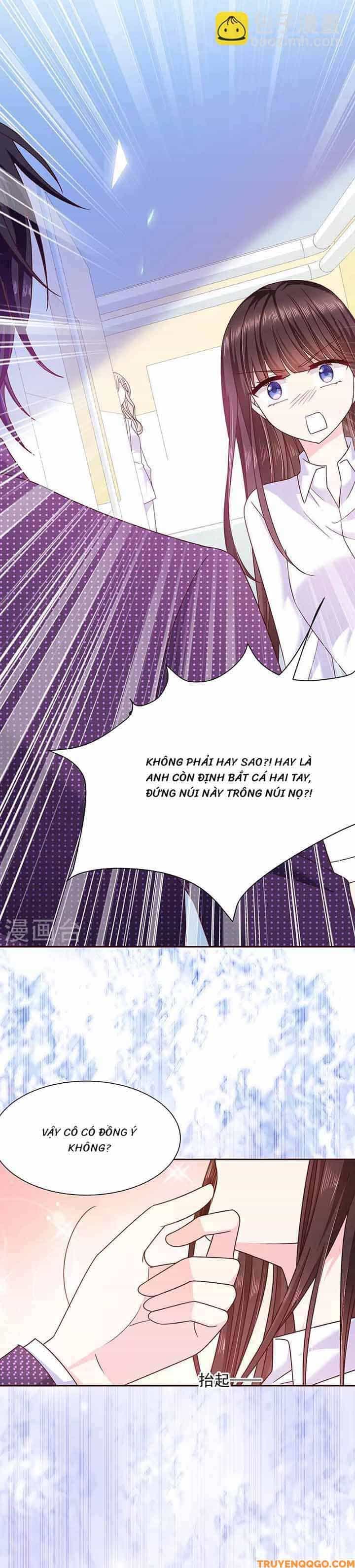 Devil Do Not Kiss Me - Chương 78 - ảnh 11