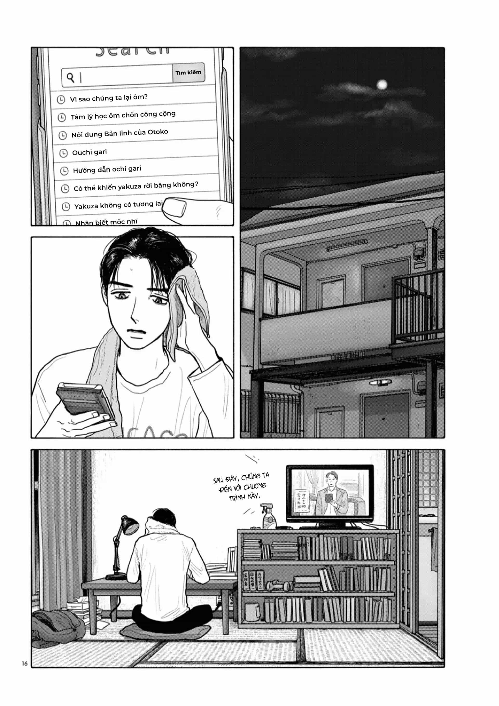 Đi Ăn Nhà Hàng Gia Đình Đi! - Chương 10 - ảnh 16
