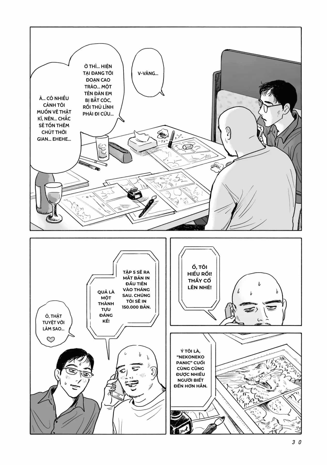 Đi Ăn Nhà Hàng Gia Đình Đi! - Chương 1 - ảnh 16