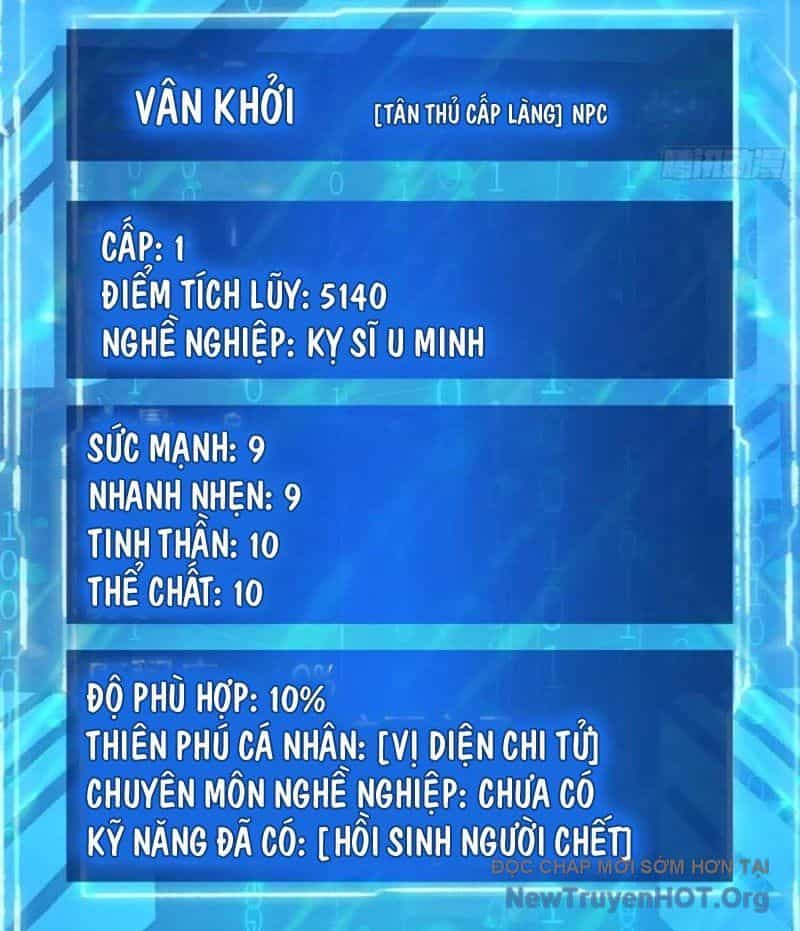 Dị Biến Giáng Lâm Nhân Gian: Kế Hoạch Thanh Trừ Người Chơi - Chương 11 - ảnh 17