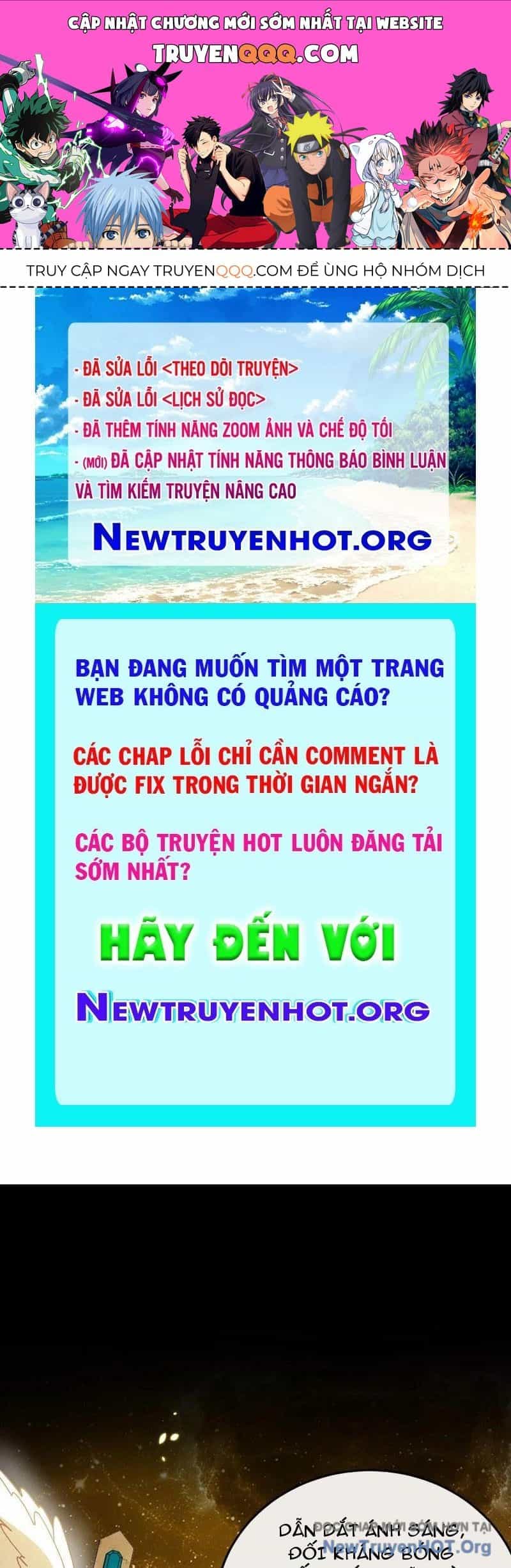 Dị Biến Giáng Lâm Nhân Gian: Kế Hoạch Thanh Trừ Người Chơi - Chương 21 - ảnh 1
